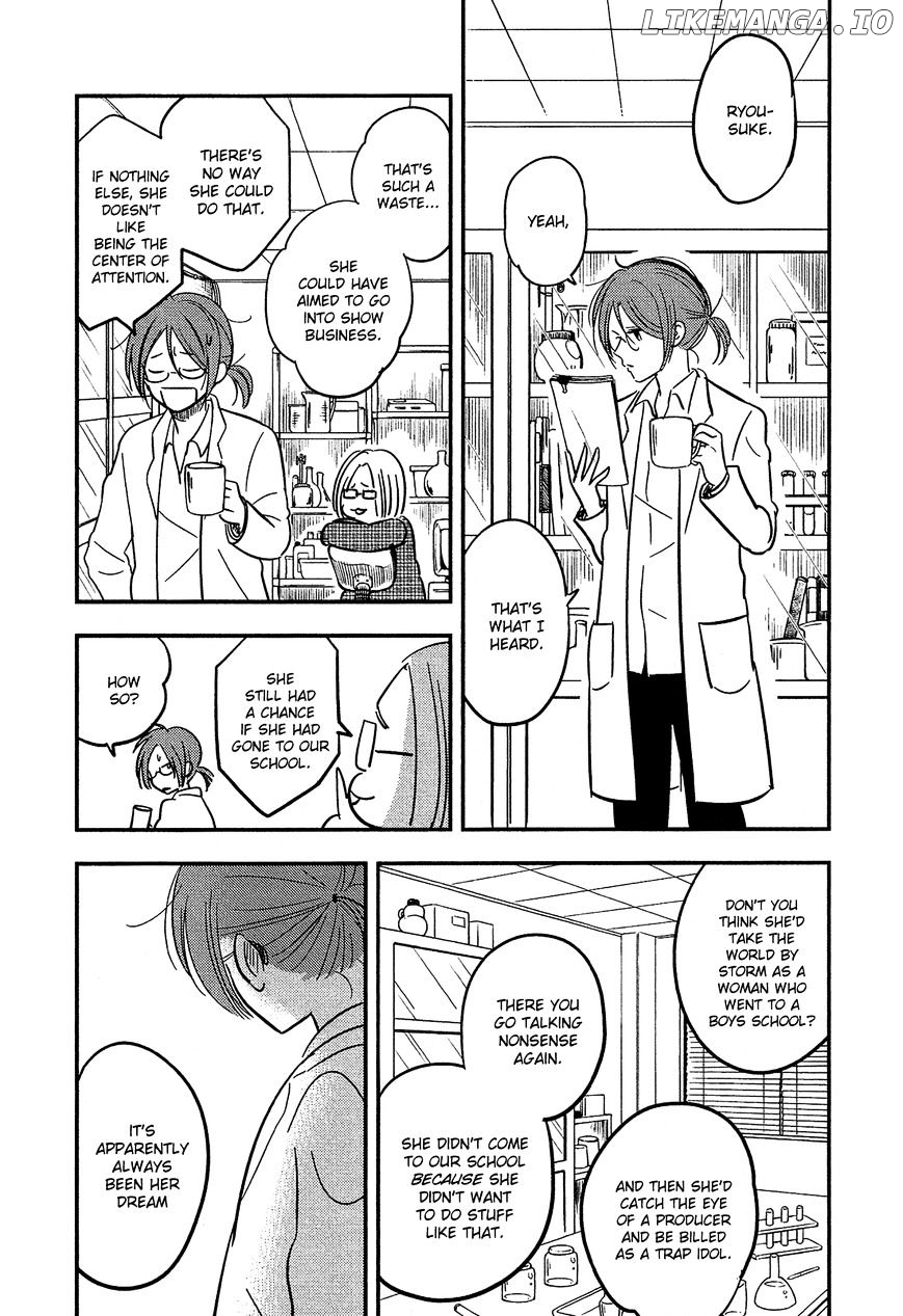 Bokura No Hentai chapter 41 - page 13