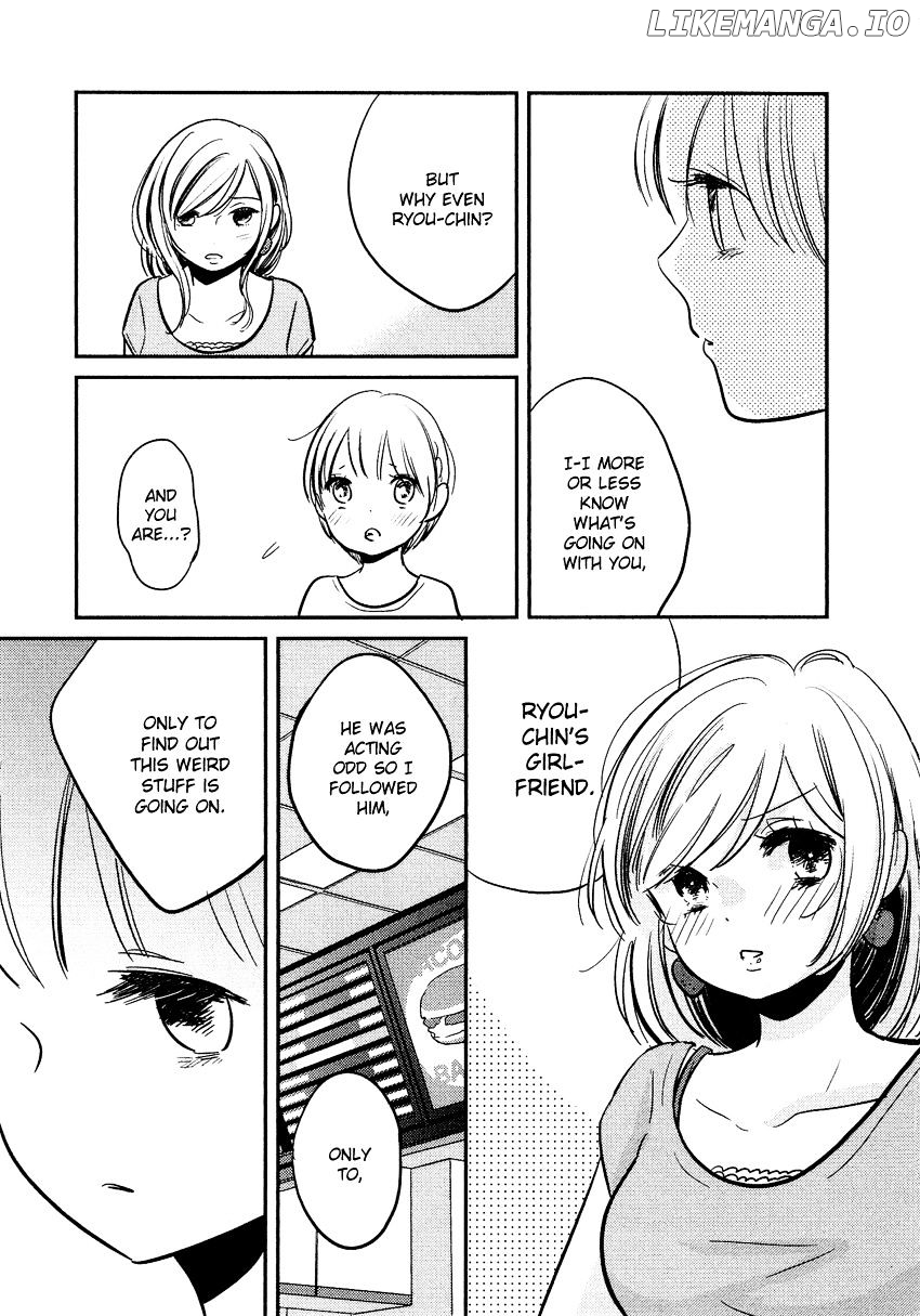 Bokura No Hentai chapter 20 - page 17