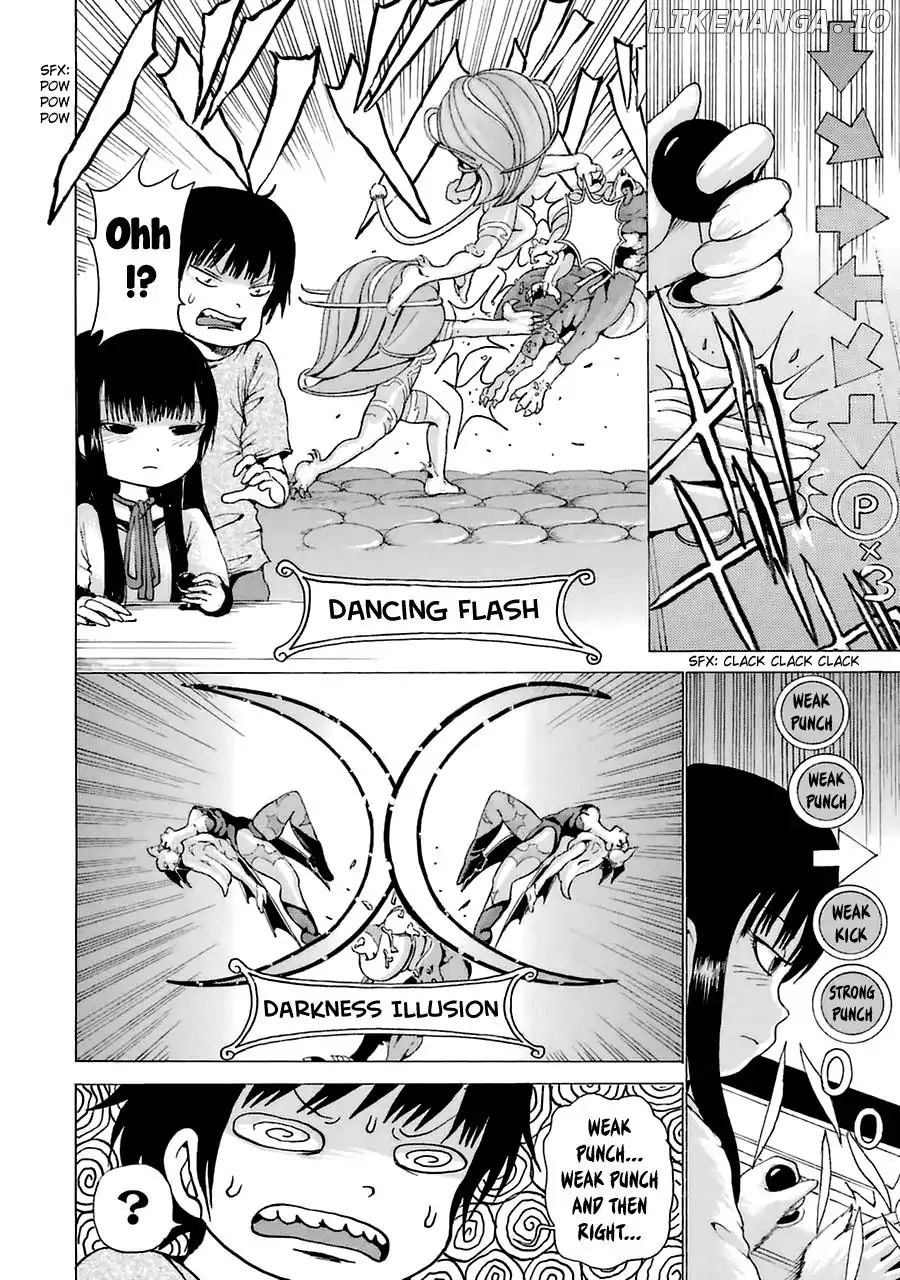 High Score Girl chapter 27.6 - page 16