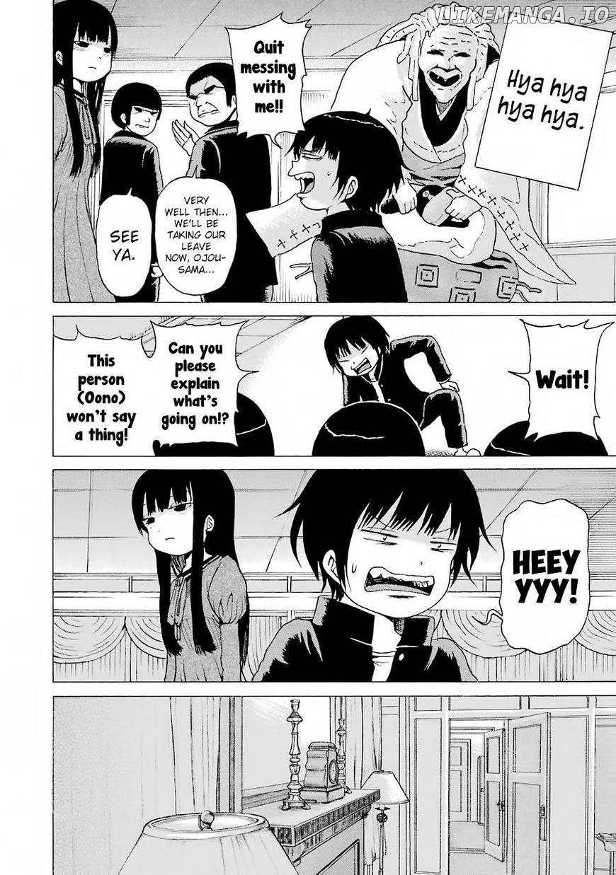 High Score Girl chapter 47 - page 4