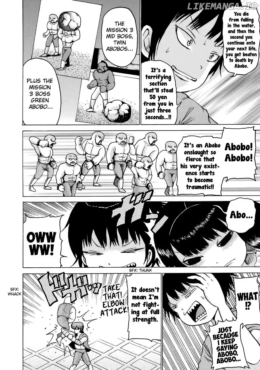 High Score Girl chapter 9.5 - page 10