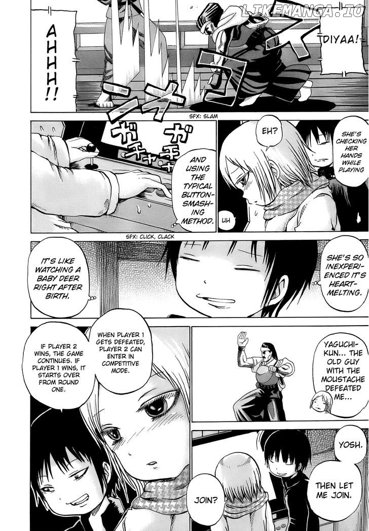 High Score Girl chapter 10 - page 23