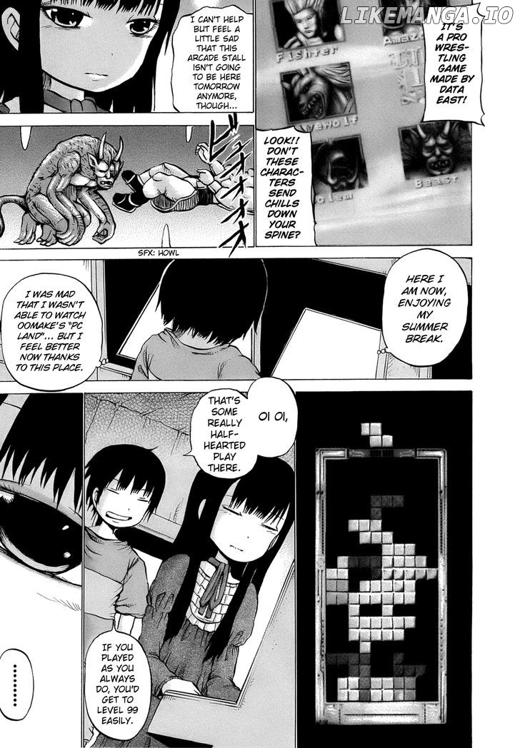 High Score Girl chapter 15.5 - page 6