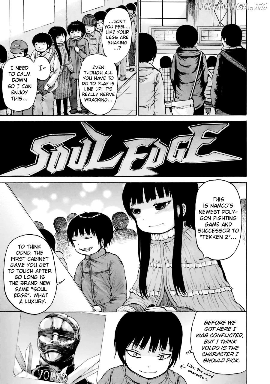 High Score Girl chapter 40 - page 5