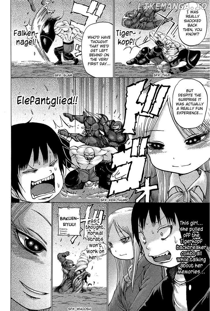 High Score Girl chapter 23 - page 17