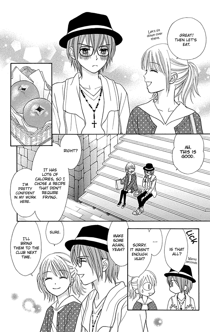 Chitose etc. chapter 38 - page 13