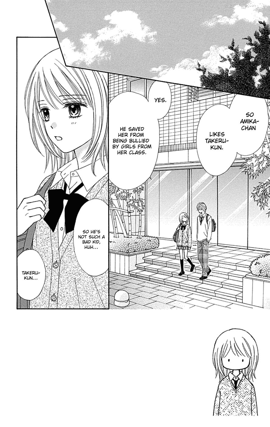 Chitose etc. chapter 38 - page 3