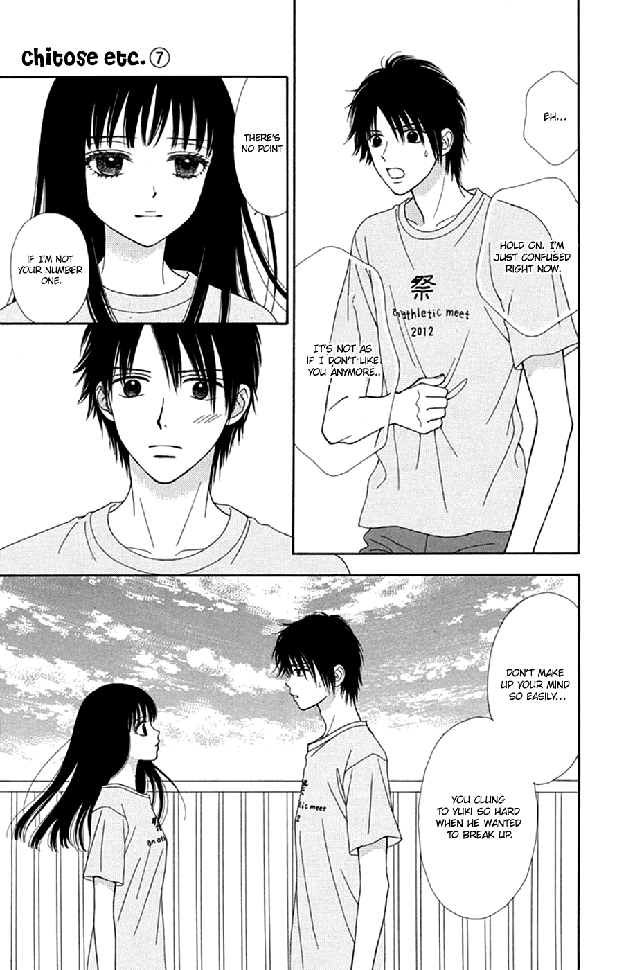 Chitose etc. chapter 44 - page 5