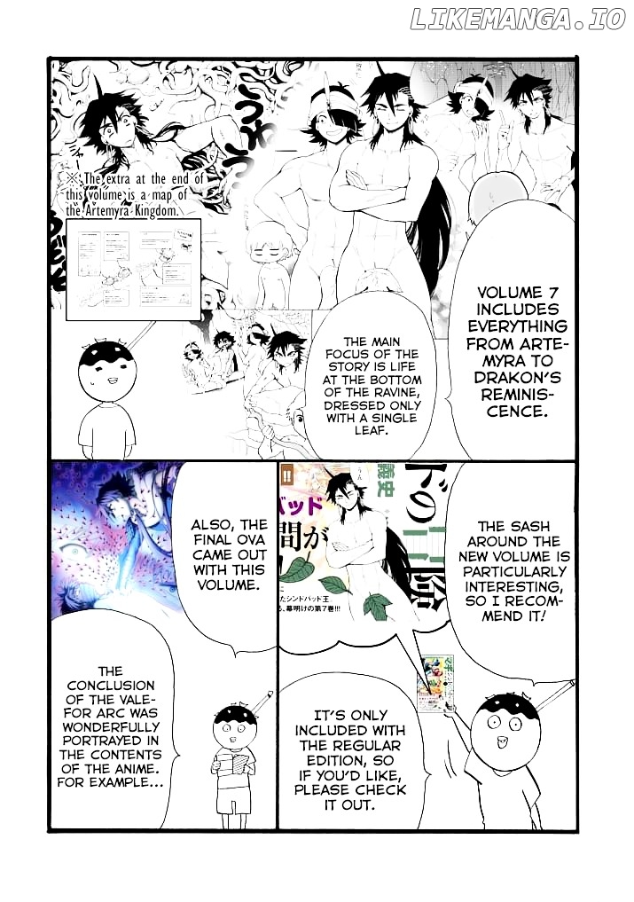 Magi – Sinbad No Bouken chapter 69.5 - page 3