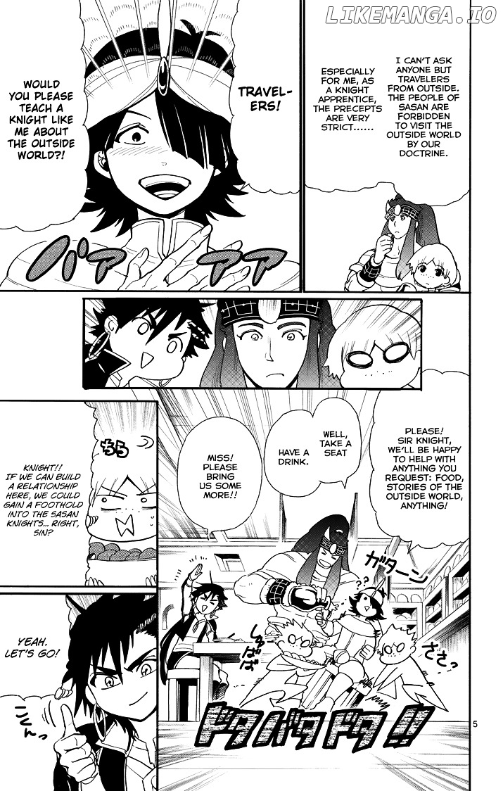 Magi – Sinbad No Bouken chapter 40 - page 7