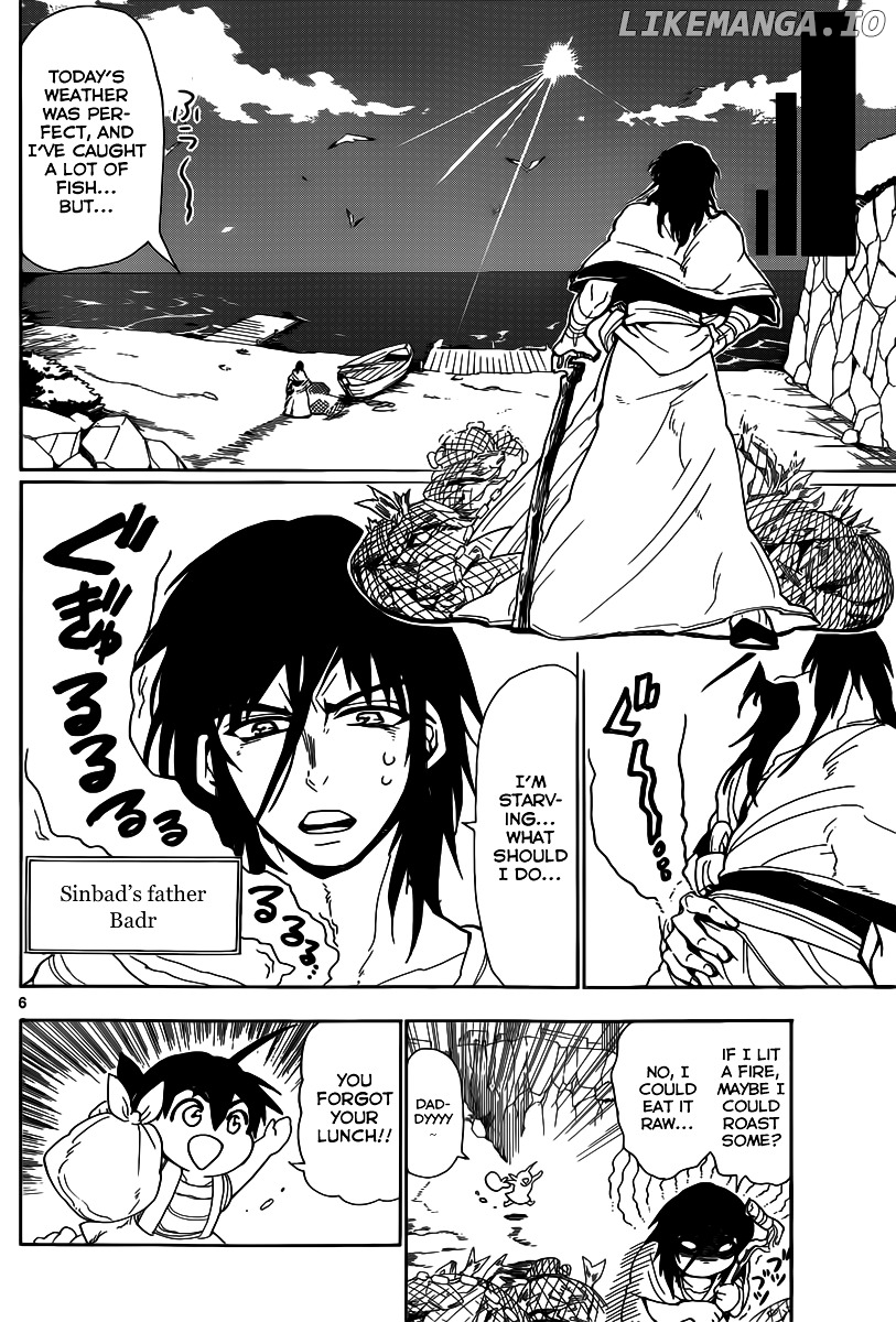 Magi – Sinbad No Bouken chapter 2 - page 7