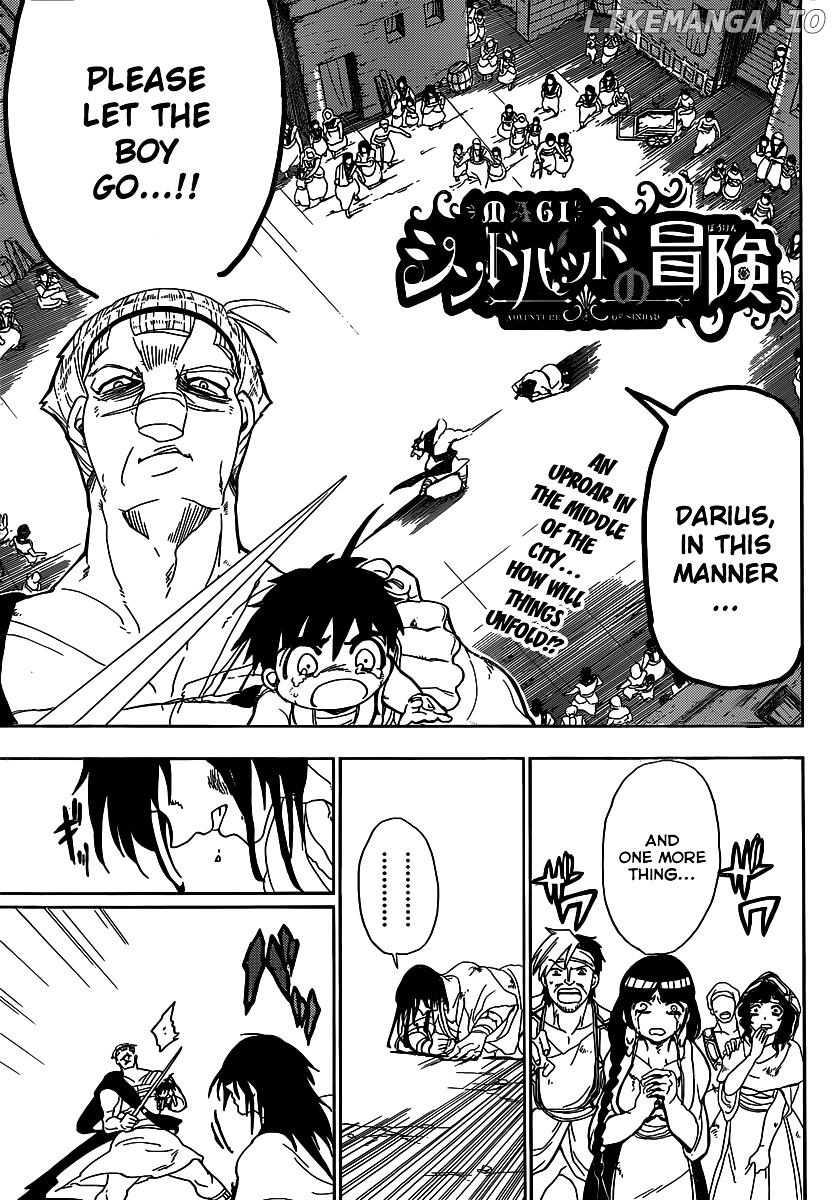 Magi – Sinbad No Bouken chapter 4 - page 2