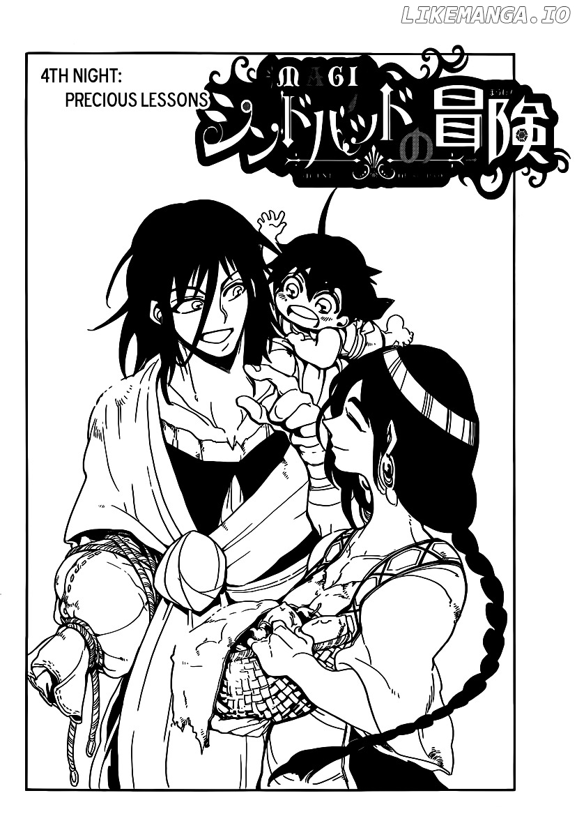 Magi – Sinbad No Bouken chapter 4 - page 3