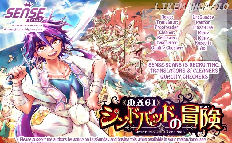 Magi – Sinbad No Bouken chapter 23.2 - page 1