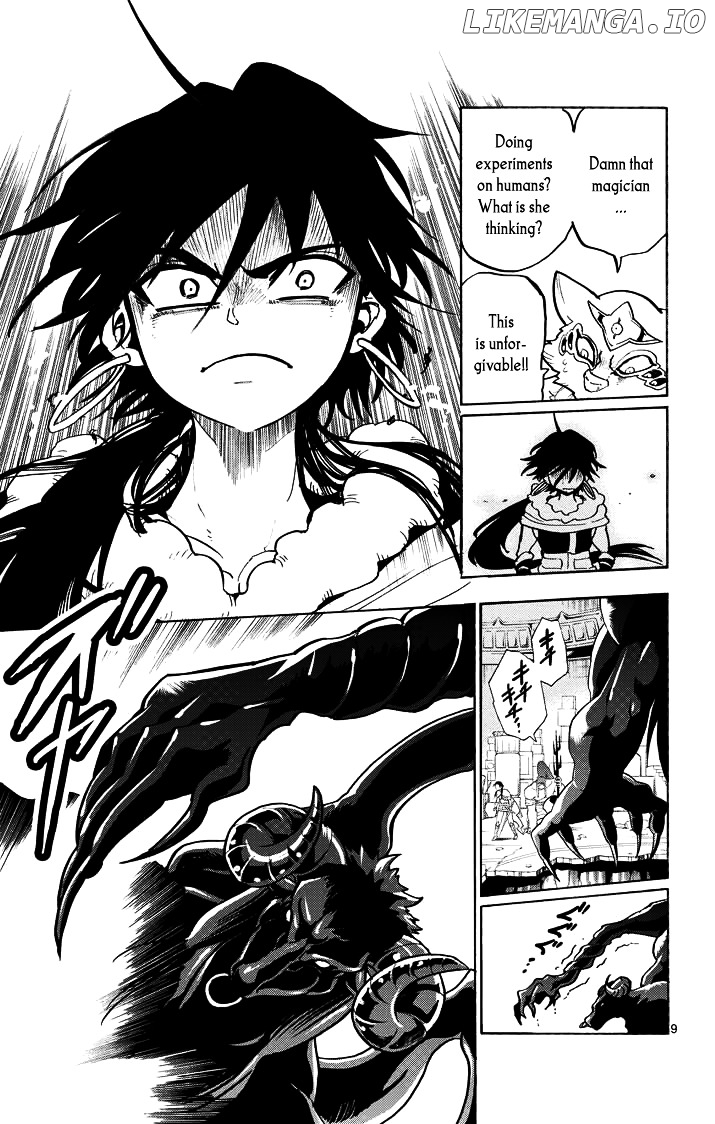 Magi – Sinbad No Bouken chapter 25 - page 10