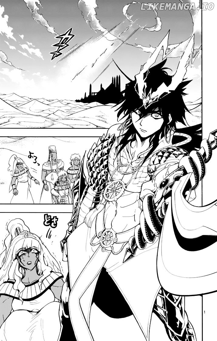 Magi – Sinbad No Bouken chapter 110 - page 3