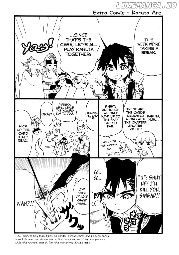 Magi – Sinbad No Bouken chapter 81.5 - page 3