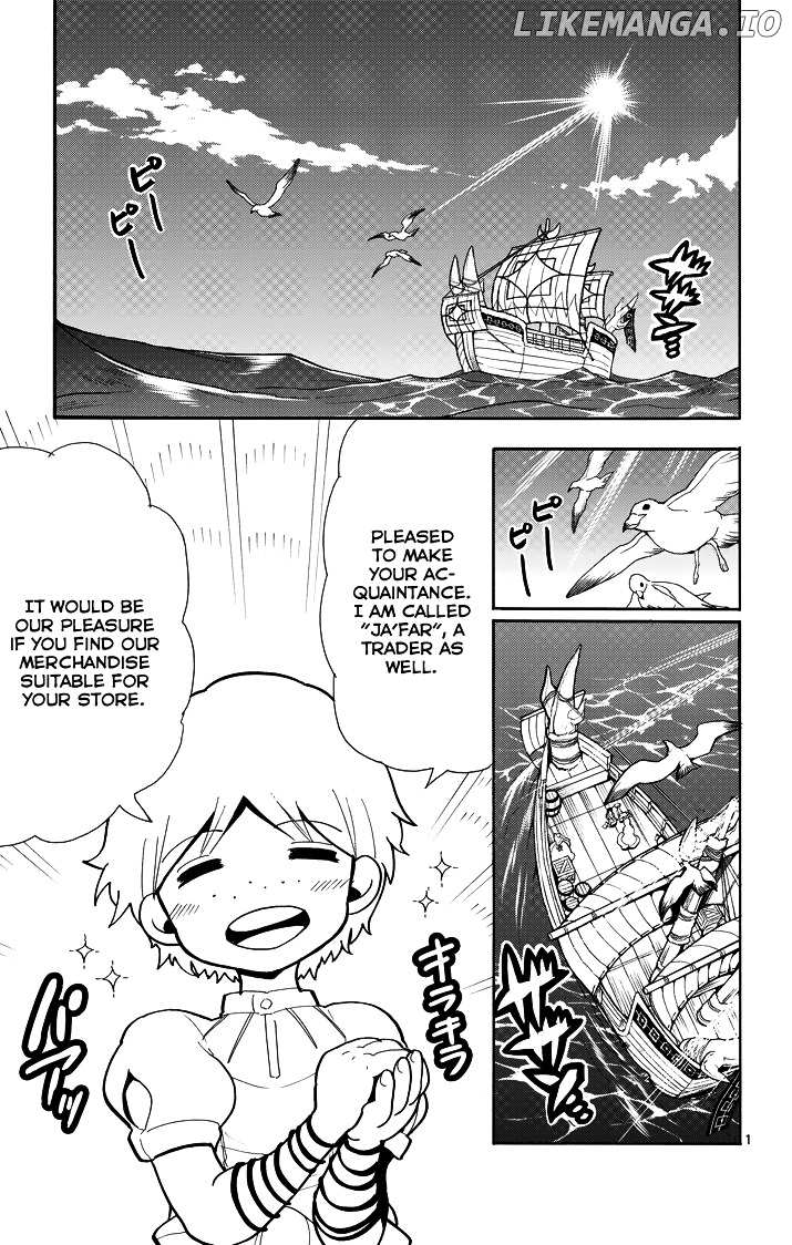 Magi – Sinbad No Bouken chapter 30 - page 3