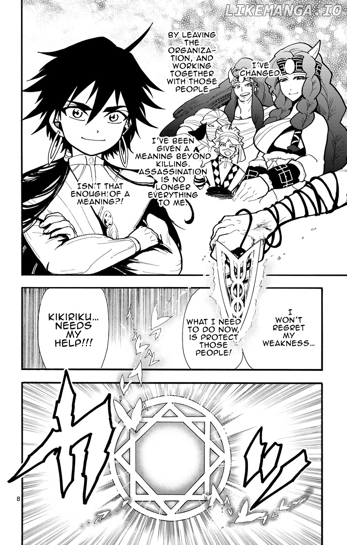 Magi – Sinbad No Bouken chapter 35 - page 8