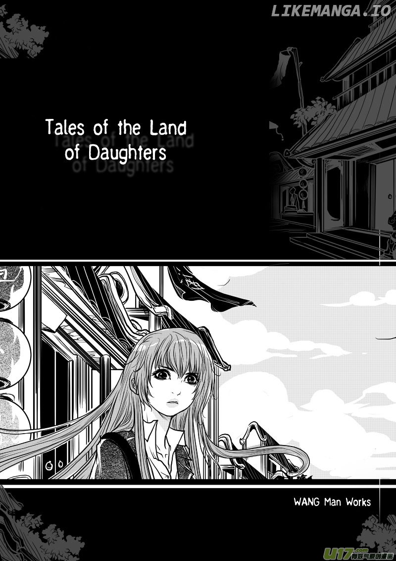 Tales from the Land of Daughters - ShengNan's Story chapter 4 - page 2