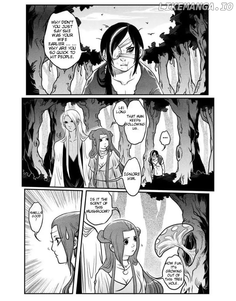 Tales from the Land of Daughters - ShengNan's Story chapter 16 - page 14