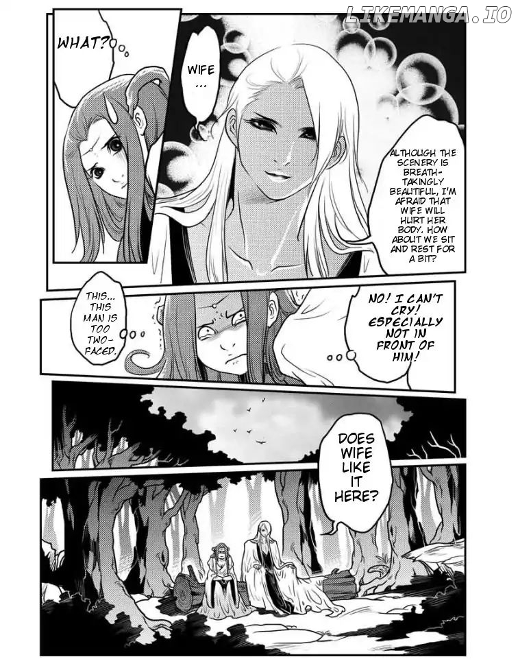 Tales from the Land of Daughters - ShengNan's Story chapter 16 - page 6