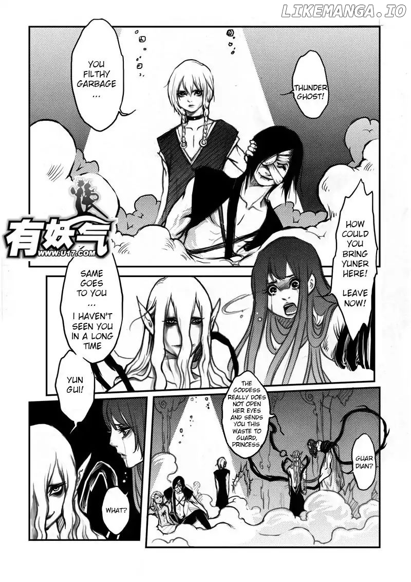 Tales from the Land of Daughters - ShengNan's Story chapter 21 - page 3