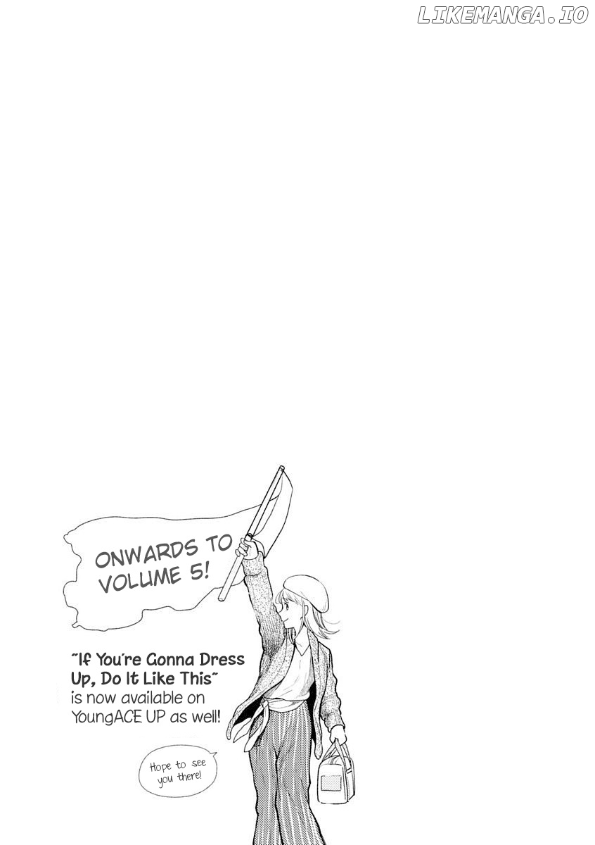 If You’re Gonna Dress Up, Do It Like This chapter 32.5 - page 15