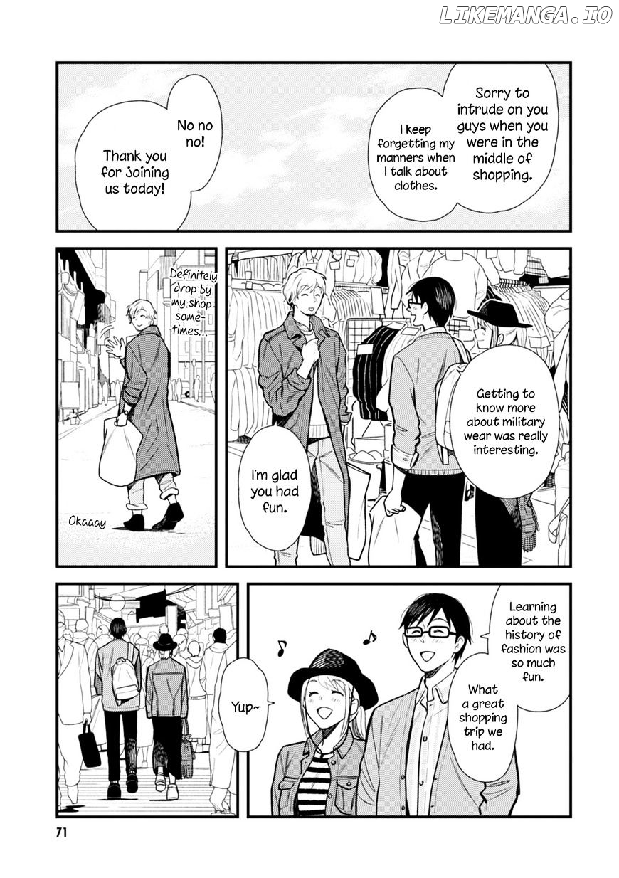 If You’re Gonna Dress Up, Do It Like This chapter 20 - page 15