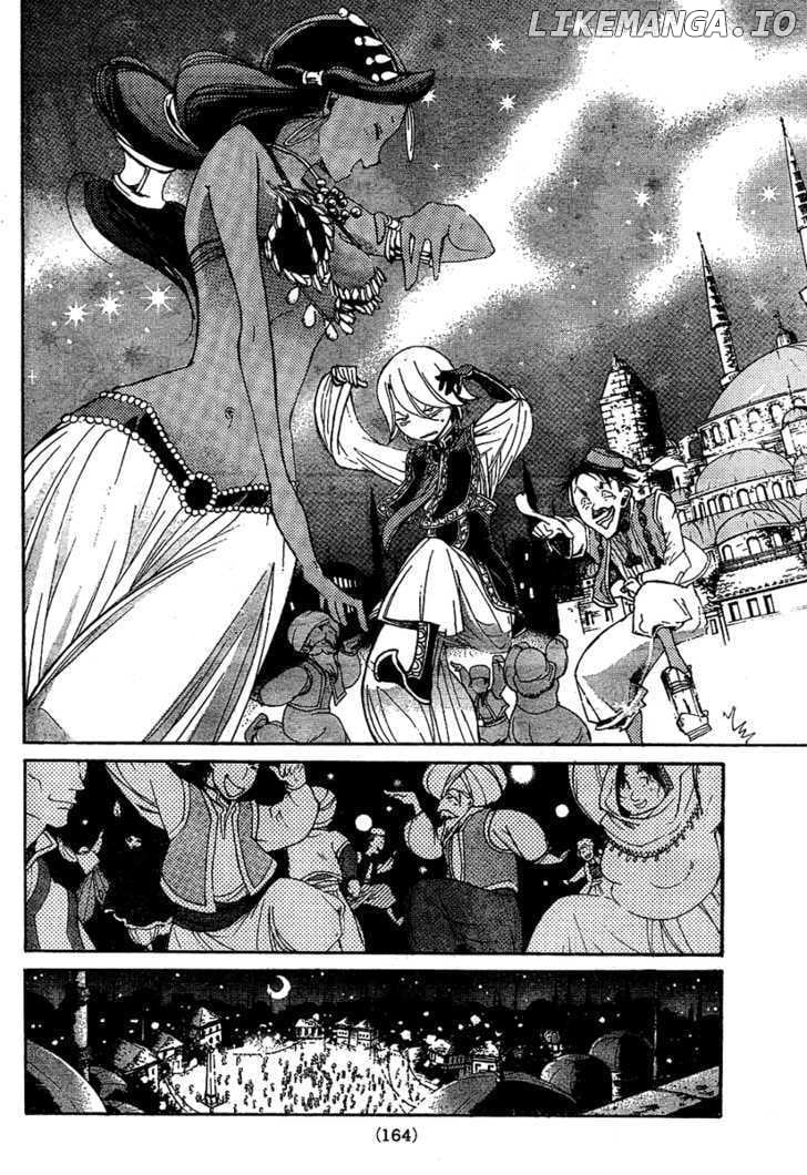 Shoukoku No Altair chapter 2 - page 14