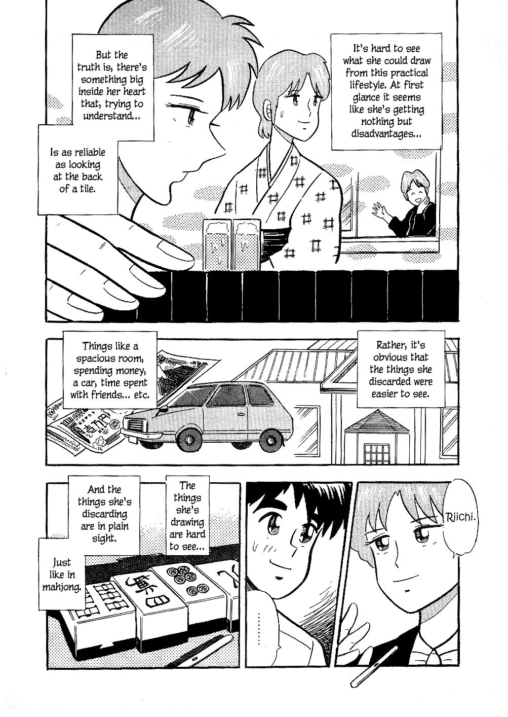 Atsuize Pen-Chan chapter 15 - page 12