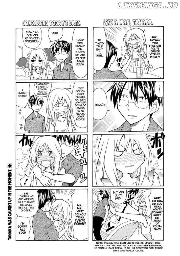 Yandere Kanojo chapter 0.1 - page 12