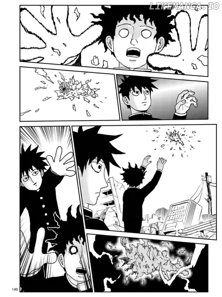 Mob Psycho 100 chapter 100.12 - page 11