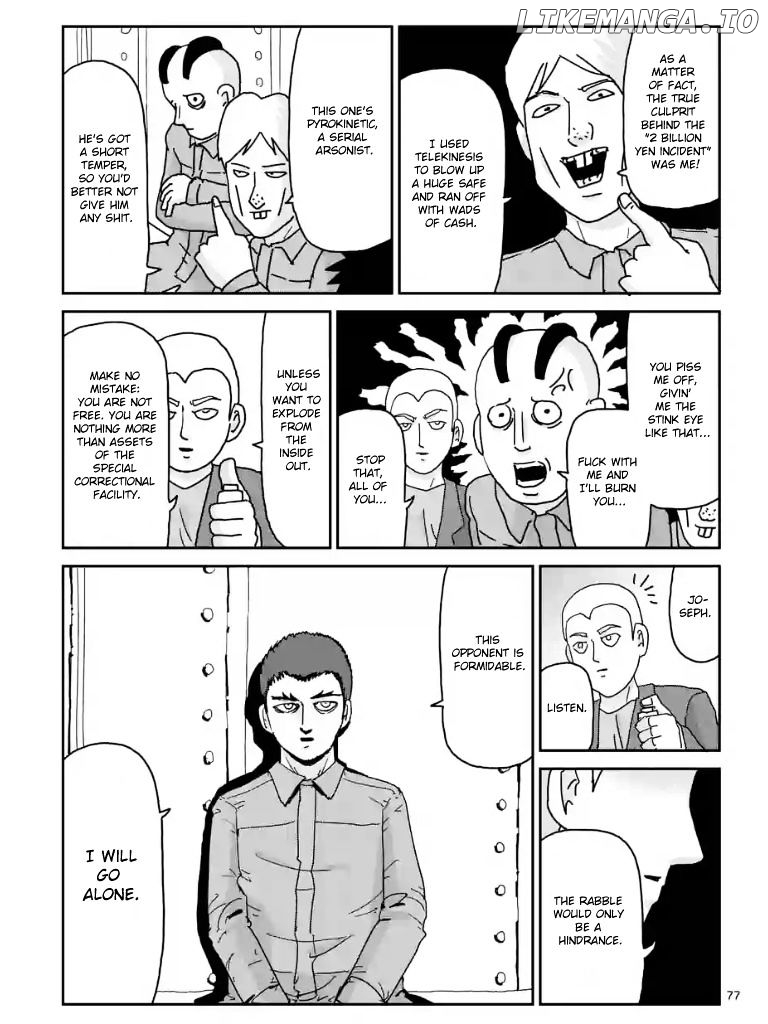 Mob Psycho 100 chapter 100.6 - page 8