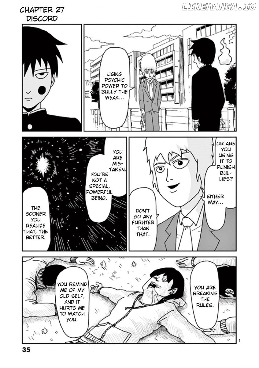 Mob Psycho 100 chapter 27 - page 1