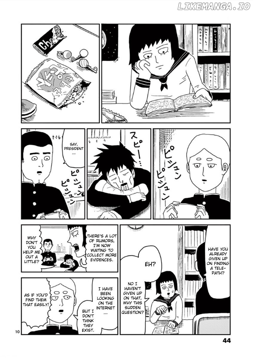 Mob Psycho 100 chapter 27 - page 10