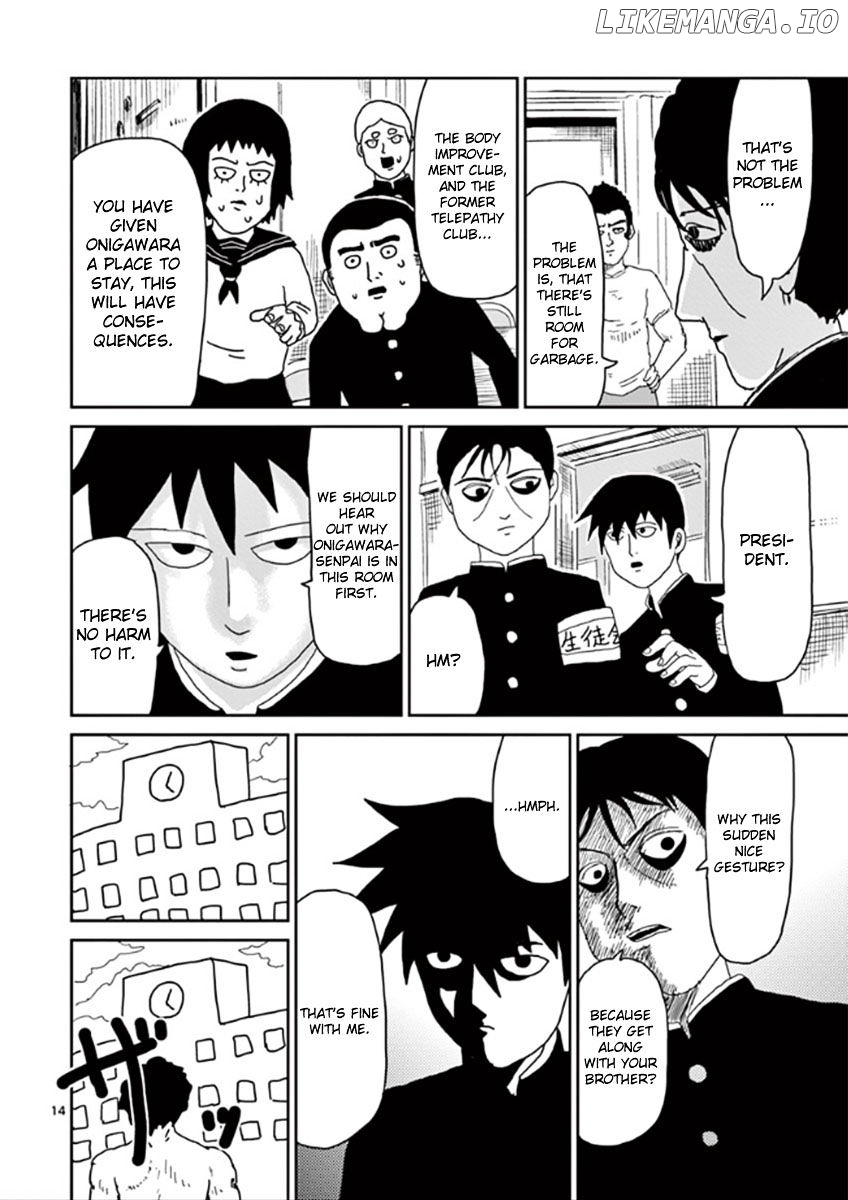 Mob Psycho 100 chapter 27 - page 14