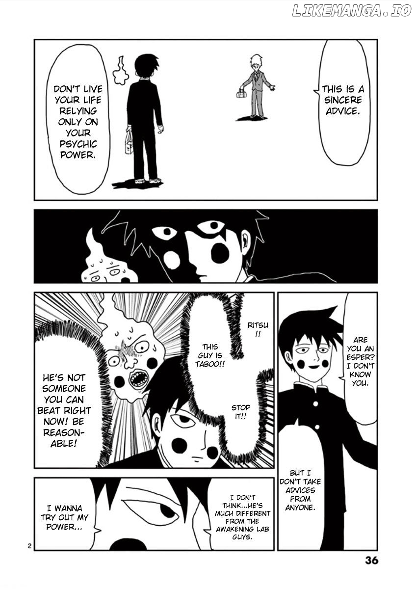 Mob Psycho 100 chapter 27 - page 2