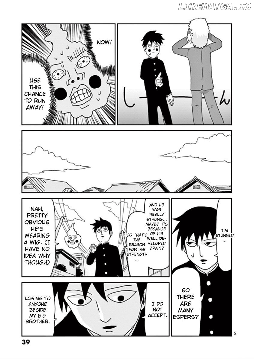 Mob Psycho 100 chapter 27 - page 5