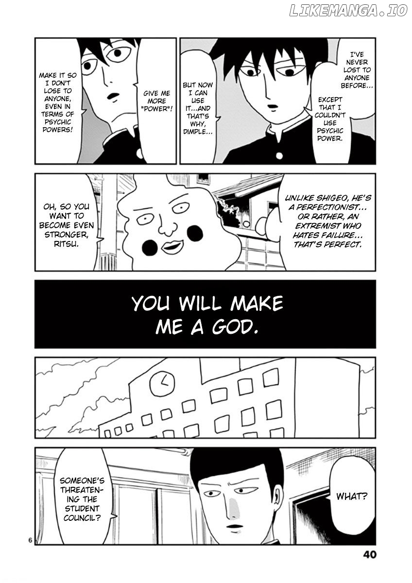 Mob Psycho 100 chapter 27 - page 6