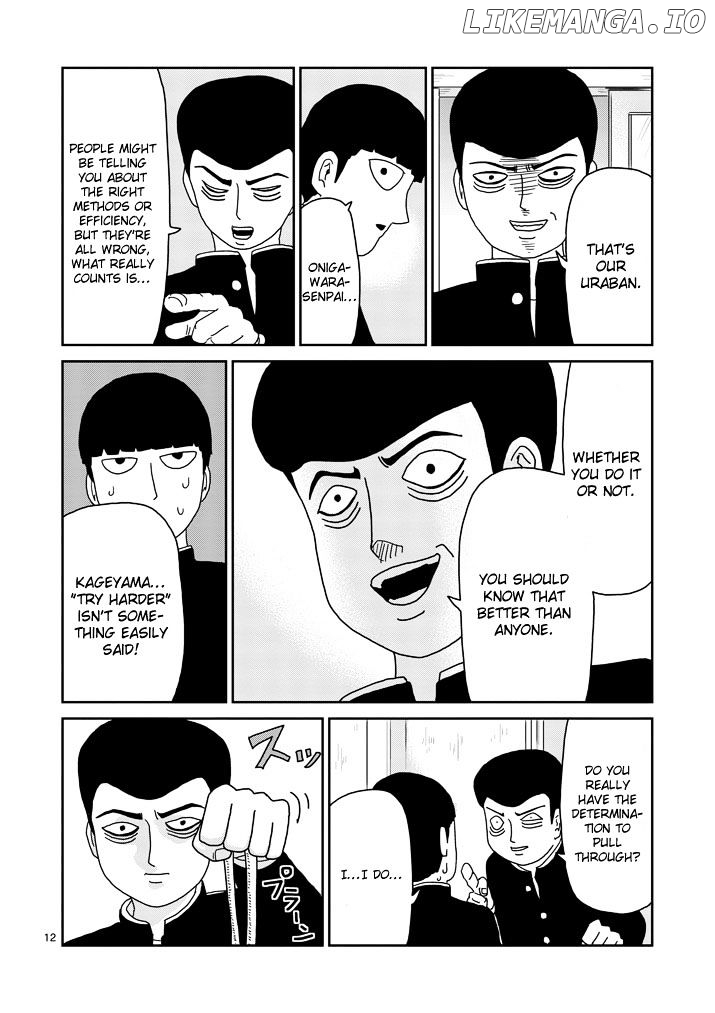 Mob Psycho 100 chapter 74 - page 12