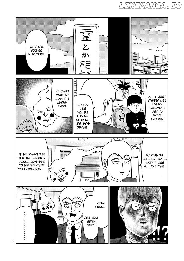 Mob Psycho 100 chapter 74 - page 14