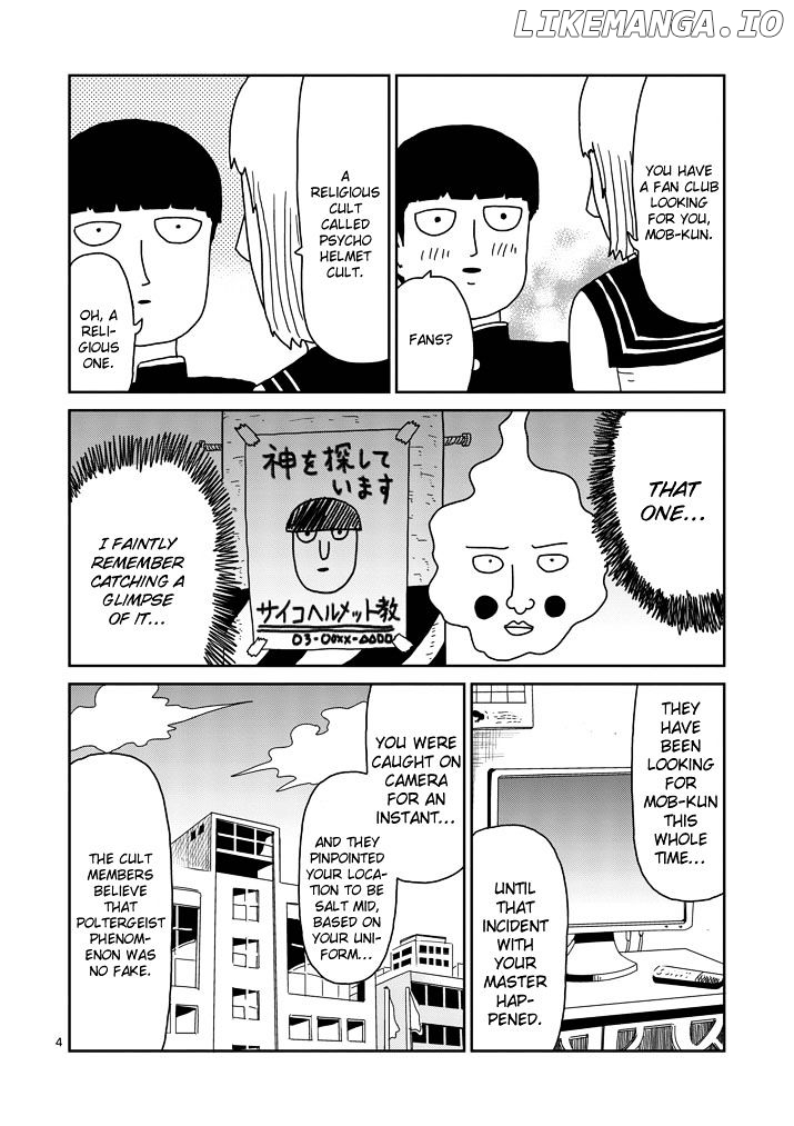 Mob Psycho 100 chapter 74 - page 4