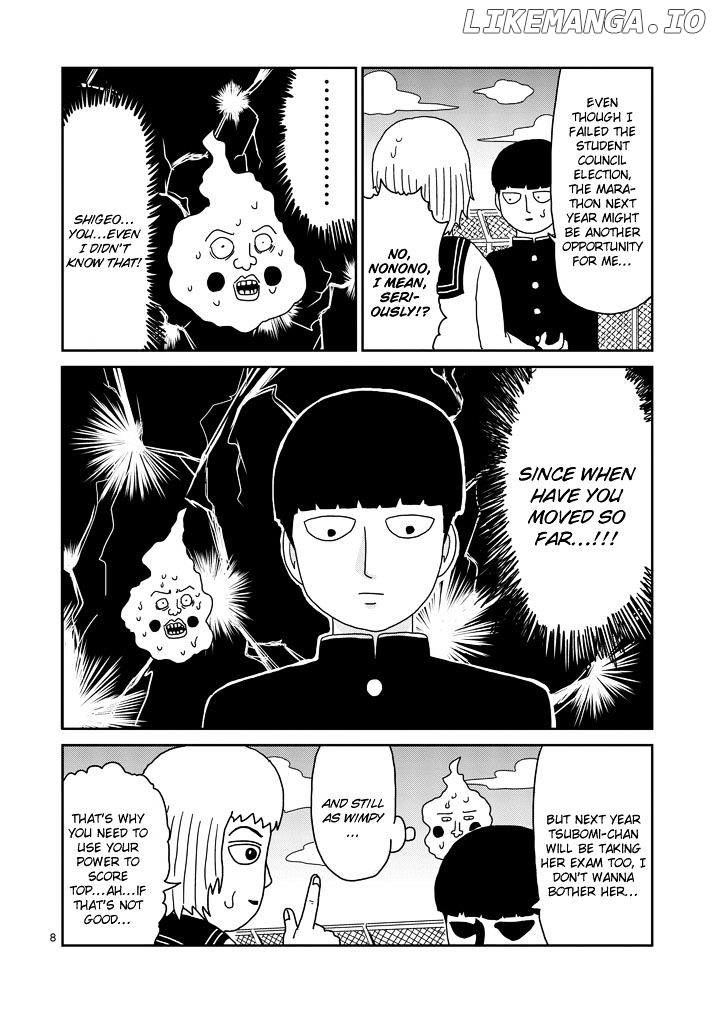 Mob Psycho 100 chapter 74 - page 8