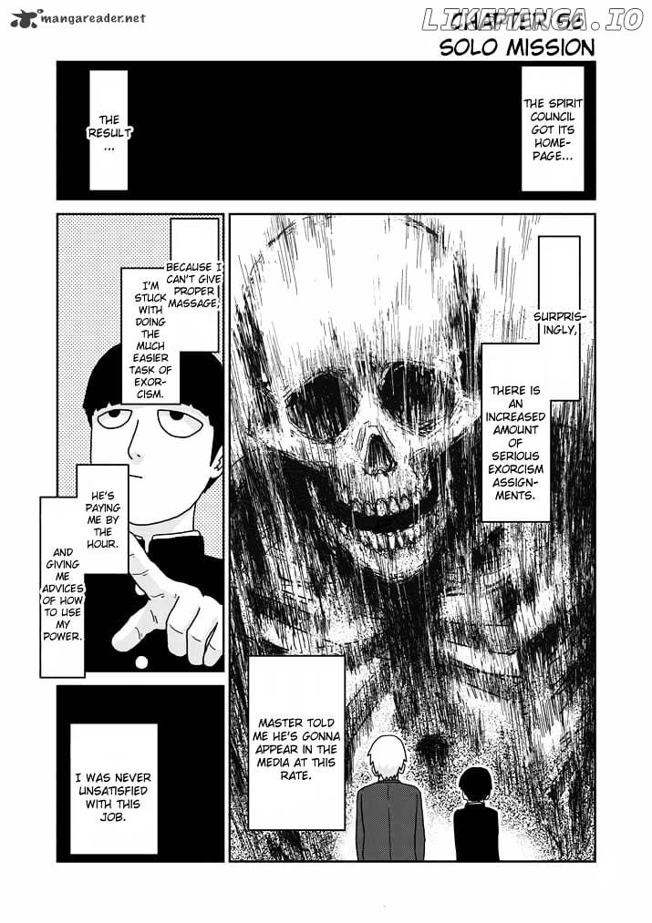 Mob Psycho 100 chapter 56 - page 1