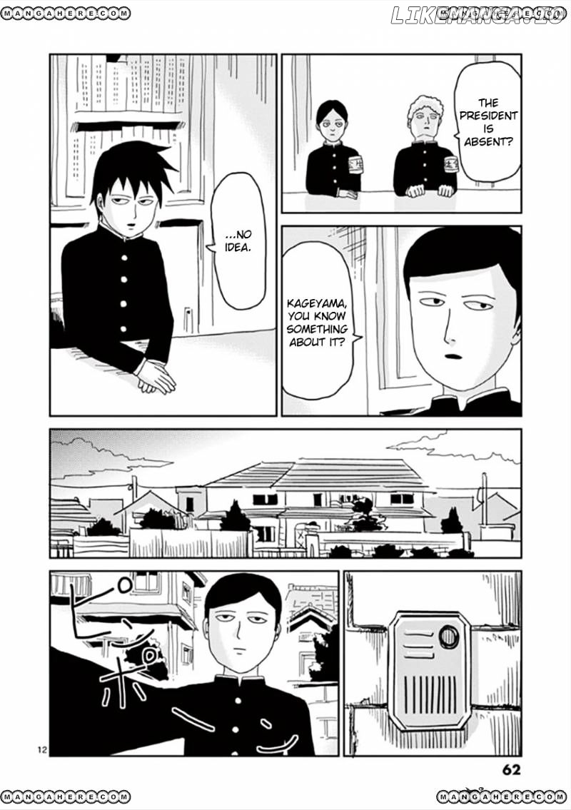 Mob Psycho 100 chapter 28 - page 12