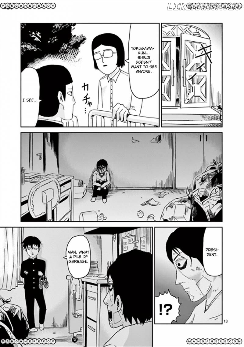 Mob Psycho 100 chapter 28 - page 13