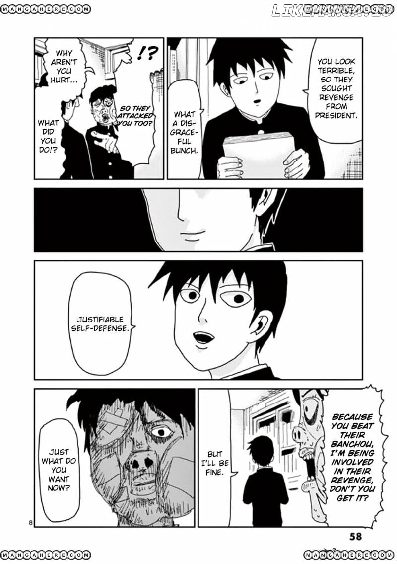 Mob Psycho 100 chapter 28 - page 8