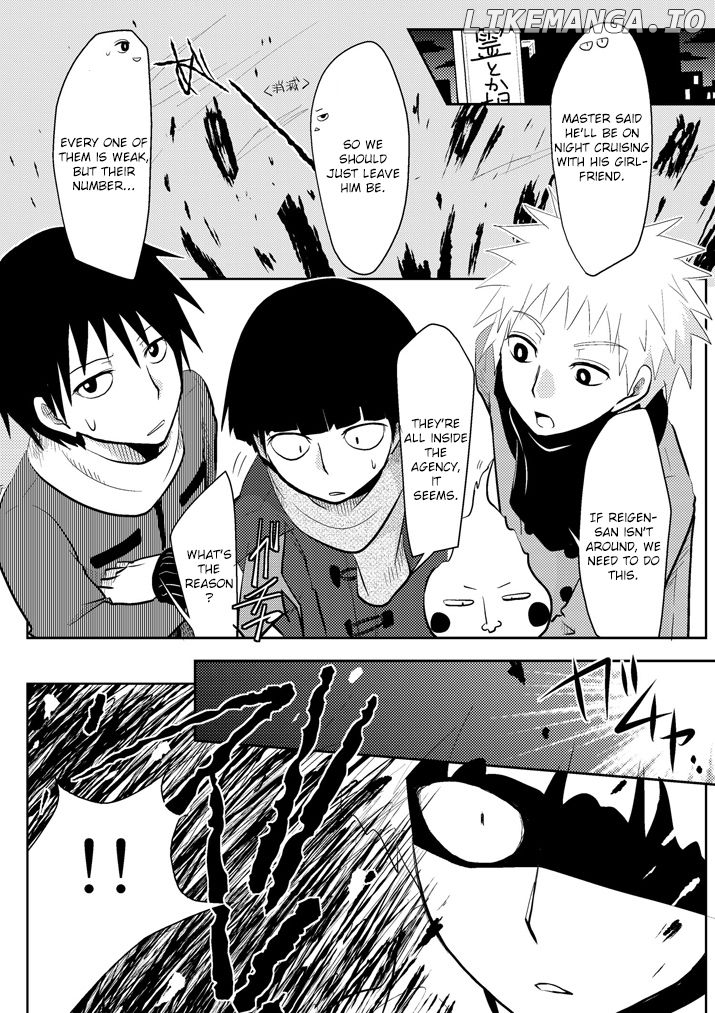 Mob Psycho 100 chapter 95.5 - page 8