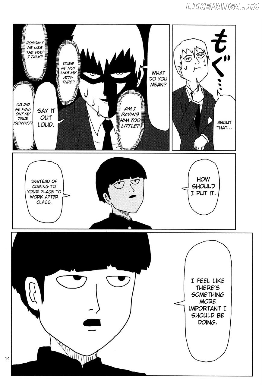 Mob Psycho 100 chapter 2 - page 14